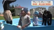 いよいよ夏本番へ！東北北部が梅雨明け　横手市のこども園、水遊びで暑さしのぐ　熱中症に十分注意を　秋田