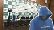 卑劣!顔出しありに避妊具なし 150人以上をAV出演させ売上3億円か  被害女性が語る勧誘から撮影まで