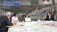 『各党幹部に問う参院選　公明山口×共産小池…　物価×安保▽田…