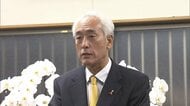 投票用紙に「まんじゅうや」は無効と判断　票が同数でくじ引き決着の市長選挙で当選無効に　茨城・神栖市