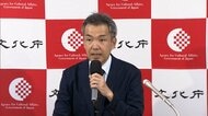 世代間ギャップ浮き彫り　「なるはやで」使うのは…　