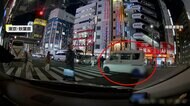 【独自】「あれ？あれ？あれ？行っちゃうんだ…」“目を疑う”危険な車の運転　練馬区では対向車線に“車線変更”　秋葉原では歩行者横断中に強引に突破