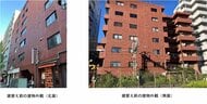 マンションの建替え等の円滑化に関する法律に定める「マンション敷地売却制度」を活用 「シャンブル幡ケ谷マンション敷地売却事業」にて敷地売却組合から土地建物を取得しました
