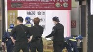 新天町商店街で“強盗致傷”　16歳少年2人を逮捕　男子高校生に“金を要求し警棒で殴りケガさせる”　「ペットボトルが顔に当たってイラっとした」　福岡市