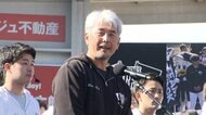 【ロッテ】「VISION 2025」常勝軍団になるために プロ野球 12球団担当記者が見た2024年