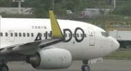 【速報】ANAがエア・ドゥを完全子会社化へ_基本合意書を締結―AIRDOとソラシドエアの親会社が対象〈北海道〉