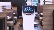 すかいらーくグループが配膳ロボット本格導入 全国2000店舗に