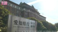 総合病院のクラスター拡大…新型コロナ 東海3県で新規感染者328人 3人死亡 愛知200人超は5日連続