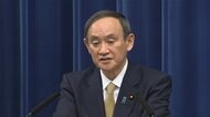 緊急事態宣言 7府県を追加 菅首相会見