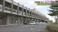 《4月12日発表分 福島県・新型コロナまとめ》高校部活動でクラスター発生 福島県50例目