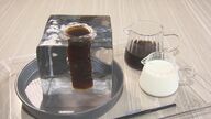氷店が本気出したらこうなった…正真正銘“氷”が器の『アイスコーヒー』15cm角のものを業務用ドリルで削る