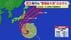 静岡県内も“警報級大雨”のおそれ…影響は？　台風25号は20日夜～21…