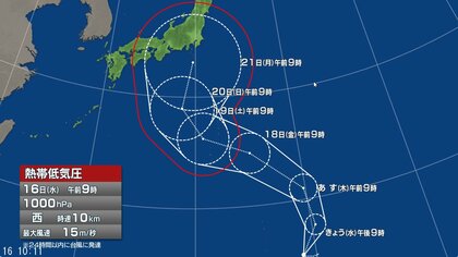 【台風情報】“台風のたまご”熱帯低気圧の進路予想は　シルバーウィークは本州にも影響が出る恐れ　最新の気象情報など確認を