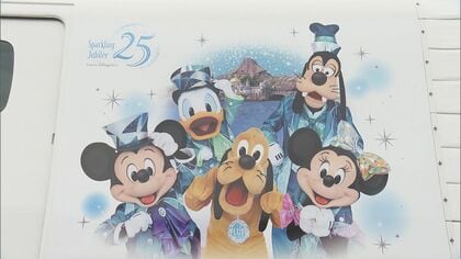 発着時のメロディーも特別仕様…東海道新幹線の“TDS開園25周年特別車両”が運行開始 東京ー新大阪間で来年3月中旬まで
