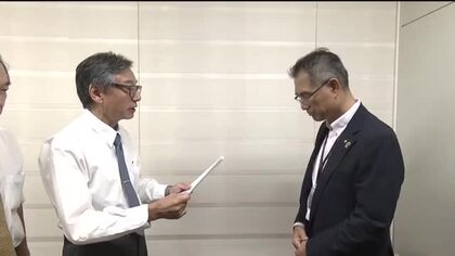 「福井アリーナ」建設中止求め県に要望書　共産党県委員会が渋滞や違法駐車の懸念伝える　県「経済効果大きい」　