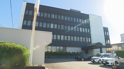 トナミホールディングスが「JPトナミグループ」に社名変更へ　来月1日付で親会社を吸収合併