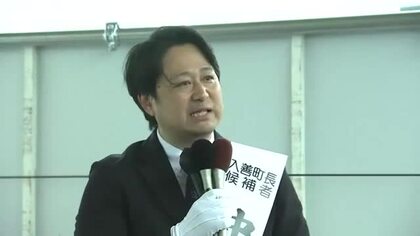 入善町長選挙が告示　これまでに立候補は新人で前町議の1人のみ　他に立候補の動きなく無投票の公算高まる