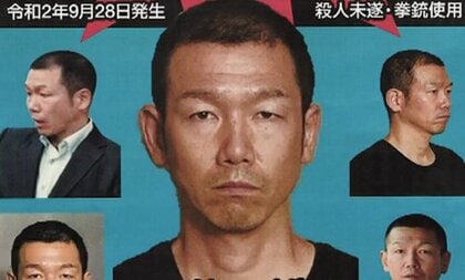 指名手配から3年超　暴力団幹部の男（55）逮捕　同じ暴力団幹部に発砲か…“ポスター”では「桐島聡」容疑者の隣に