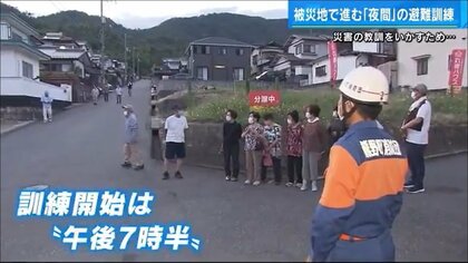 ペットも一緒に…西日本豪雨の教訓活かした夜の避難訓練　新施設で避難生活も実体験【広島発】