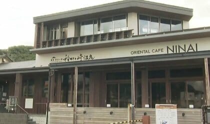 「えげつない」神奈川・鎌倉市で“入湯税”導入へ　市と法廷闘争中の施設は「狙い撃ち」と反発…市「税法にのっとり課税すべき」