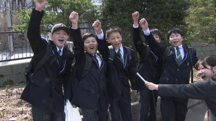 札幌市内97校で中学入学式「ワクワクしてます」「がんばるぞ！」約1万4400人の新入生が新たな一歩踏み出す〈北海道〉