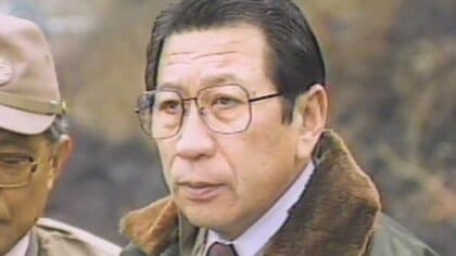 綿貫民輔さんの歩み　波乱に富んだ政治人生を振り返る　衆議院議長まで上り詰め、自民党の離党も―　強固な支持基盤は「綿貫党」とも呼ばれる