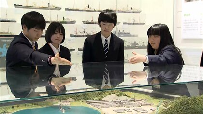 【速報】悠仁さまが戦後の引揚記念館へ「シベリアの港からどのくらいの距離が？」語り部の高校生と交流