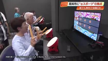 無料でゲーミングPCが利用できる！学生開設の「高知eスポーツGYM」77歳のおばあちゃんも第二の青春
