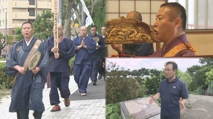 戦後80年　那覇新都心に残る日米激戦跡　シュガーローフ