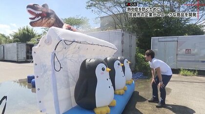 【酷暑対策】ふわふわ遊具からミストや風が出るエアー式冷却グッズに注目！熱中症予防の基本とは