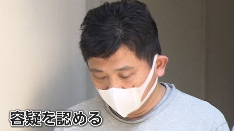 ALSOKグループ元社員・大山剛容疑者逮捕　ATM管理責任者が1.3億円盗んだ疑い　「人生どうでもよくなった」競馬や高級ブランド品に使った
