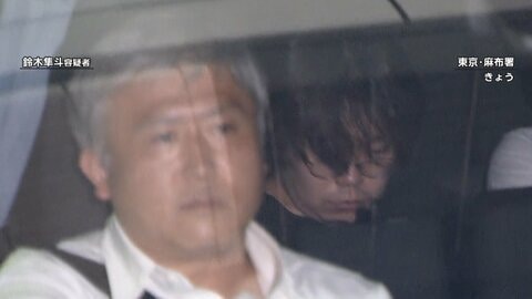 遺体の処理方法を助言した疑いで29歳男を逮捕　IT関連会社役員殺害容疑で再逮捕の男にチェーンソーで解体する方法など教えたか