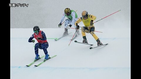 フリースタイル男子スキークロス・古野慧が決勝で僅差の4位「スキークロスの面白さや魅力が伝わってたらすごく嬉しい」　ミラノ・コルティナ五輪