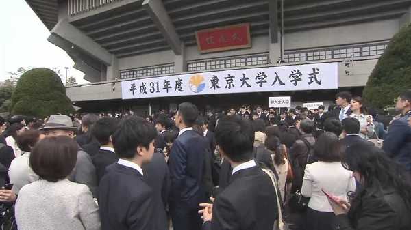 fnnプライムオンライン