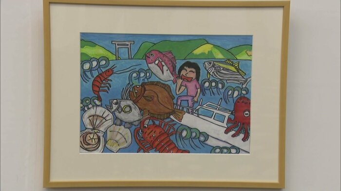 「ファンタスティック海」　桑名市立多度東小3年　岡田絵舞さん