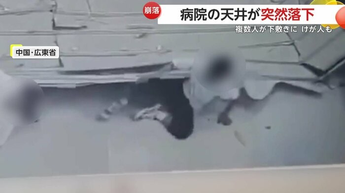 落ちてきた天井から自力で抜け出す人(中国SNSより)