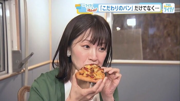 「んー！美味しい！」と久保田リポーター