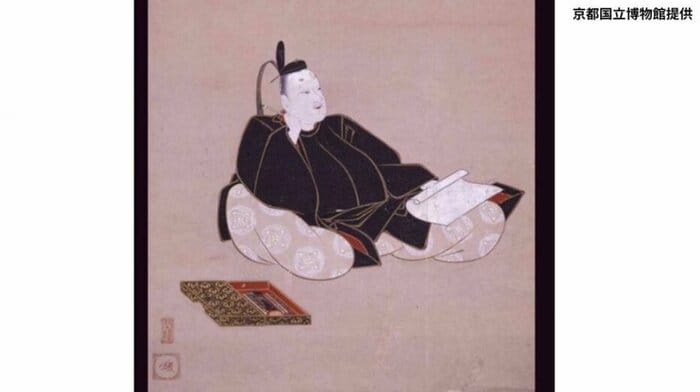 藤原定家の肖像画 提供:京都国立博物館