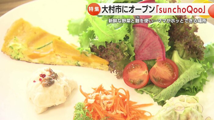 麹が素材のうまみを引き出す