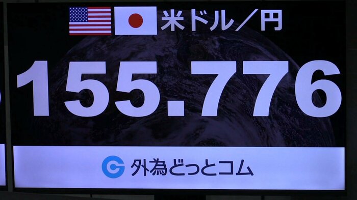 23日のニューヨーク外国為替市場は、円高・ドル安が進んだ