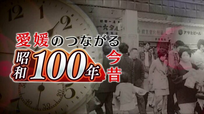 あの頃の自分を思い出して
