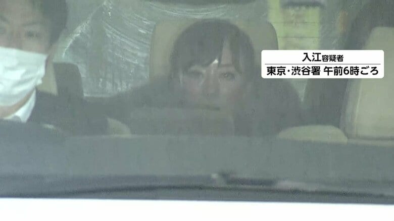 「日当1万円」でインターン学生“動員”か…選挙運動員に報酬支払った疑いで国民民主党候補者・入江伸子容疑者ら3人逮捕｜FNNプライムオンライン