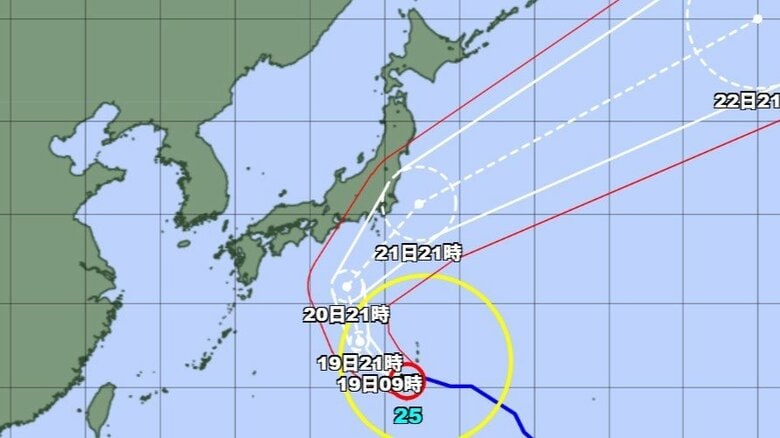 【台風情報】大型の台風25号の今後の進路予想は　18日午後9時、父島の南南西約200キロ　中心気圧975ヘクトパスカル　中心付近の最大風速30メートル、最大瞬間風速45メートル｜FNNプライムオンライン