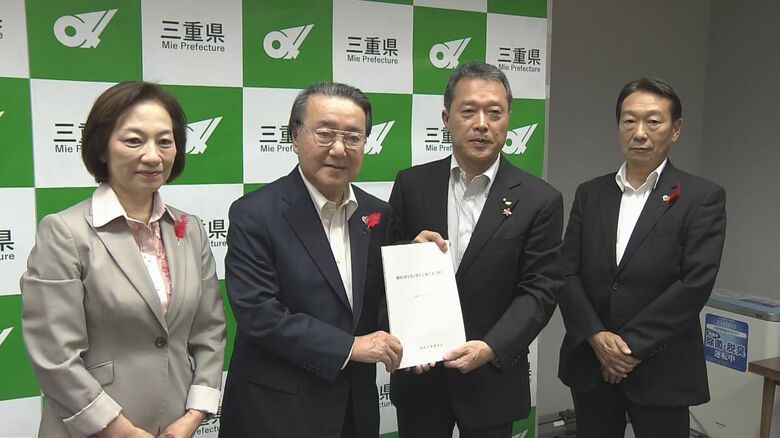 バブル期に迫る水準…三重県人事委が職員賃金の平均2.99%引き上げを勧告 一見知事「理解得られるよう対処」｜FNNプライムオンライン