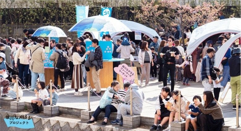 みんなが「まちの主役」となり、賑わいを創出する『坂川ながるるプロジェクト』