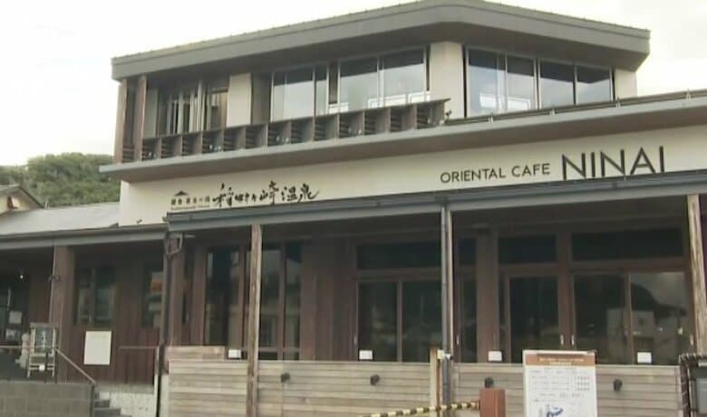 「えげつない」神奈川・鎌倉市で“入湯税”導入へ　市と法廷闘争中の施設は「狙い撃ち」と反発…市「税法にのっとり課税すべき」｜FNNプライムオンライン