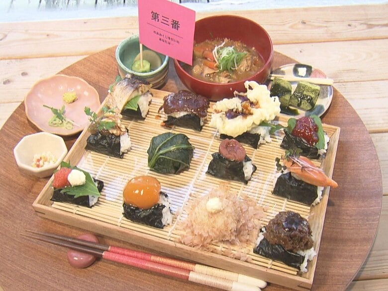 「テーマパークみたいな店にしたい」“おにぎり”にこだわり抜くカフェ 見た目が宝石のような定食は売り切れ必至｜FNNプライムオンライン