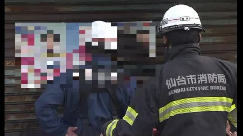 参院選立候補者のポスターが焼ける火事　警察は放火の可能性も視野に捜査〈仙台〉｜FNNプライムオンライン