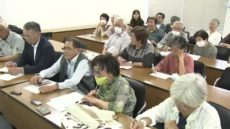 「被爆者と認めて…」被爆体験者が救済求めた裁判　福岡高裁の控訴審は今秋にも結審見通し【長崎市】｜FNNプライムオンライン