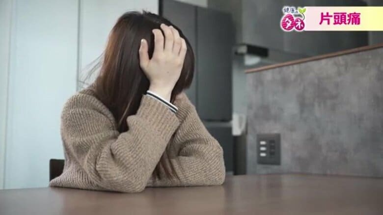 「頭痛ダイアリー」で自分だけの原因を知ろう　屋内と屋外の“寒暖差”で症状悪化…「冬の片頭痛」対処法を専門医に聞く｜FNNプライムオンライン